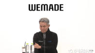 장현국 위메이드 대표 “위믹스 거래 종료, 업비트의 슈퍼 갑질”