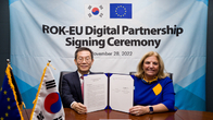 한-EU 디지털 파트너십 체결...반도체·디지털 통상 등 협력강화