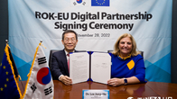 한-EU 디지털 파트너십 체결...반도체·디지털 통상 등 협력강화