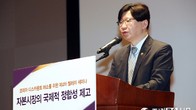 주주 확정전 배당금 먼저 결정…외국인 투자등록제는 폐지