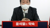 [이슈체크] 정부, 민간임대주택 맞불감세 추진…연내 추가지원안 마련