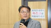 [수소거버넌스] 숨 쉬듯 생산되는 청정수소…자립형 ‘충주마더스테이션’