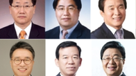차기 금투협 회장 6파전…전현직 증권‧자산운용‧공직 출신 출마