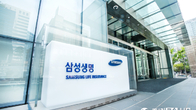 삼성생명, 3조6천억 규모 '단기 자금 한도' 확보...유동성 위기 대비