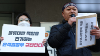 정부, '업무개시' 불응 행정처분 돌입…화물연대는 취소 소송