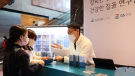 GS건설 자회사 하임랩, 역삼 GS타워서 무료 시공 상담