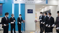 관세청 디지털 포렌식 센터 개소식…
