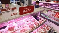 삼겹살·간장·된장 등 밥상 물가, 세금 낮췄더니 가격 최대 10.7%↓