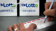 정부, 불경기에 복권 판매촉진…당첨금 200만원까지 비과세