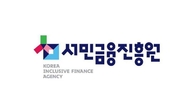 서민금융진흥원, 작년 휴면예금 3천179억원 찾아줘