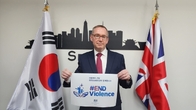 주한영국대사 “원자력・디지털 등 경제안보 분야가 한영FTA 개정 핵심”