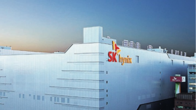 SK하이닉스, 다음달 1일 기업설명회 개최