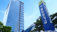 기술보증기금 이사 술자리 성추행·폭행 의혹 …중기부 