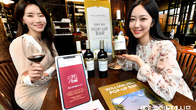 홈플러스, 주류 단골 위한 멤버십 '주주클럽' 론칭