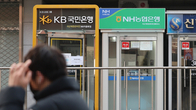 은행 영업시간, 원래대로 돌아오나…노사 합의 불발에도 ‘정상화’에 무게