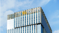 KB증권, 발행어음 잔고 7조2천억원 돌파...수시식 2배↑