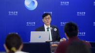 한국은행, 상반기 90명 승진인사…‘국-부-팀’ 조직개편도