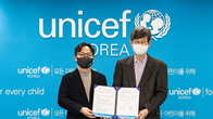신성통상 탑텐, 유니세프 한국위원회와 사회공헌 업무협약