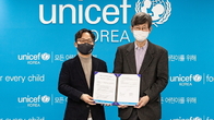 신성통상 탑텐, 유니세프 한국위원회와 사회공헌 업무협약