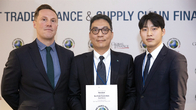 하나은행, 글로벌 금융전문지 선정 최우수 무역금융은행상' 수상
