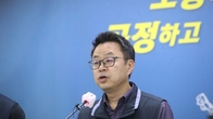 [포토뉴스] 금융노조, 은행 영업시간 정상화 입장 발표