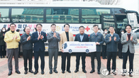 고려아연 온산제련소, 2억9천만원 상당 헌혈버스 기증