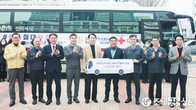 고려아연 온산제련소, 2억9천만원 상당 헌혈버스 기증