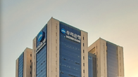 우리은행, 모바일·인터넷뱅킹 타행이체 수수료 면제