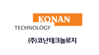 챗GPT 열풍에 날아오른 '코난테크놀로지'…올해 상승률 1위