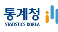 통계청, 통계등록부과 신설…