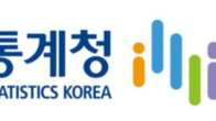 통계청, 통계등록부과 신설…