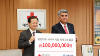대우건설, 튀르키예‧시리아에 성금 1억원 기부