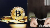 가상화폐 상장 두고 거래소와 뒷거래 한 브로커 구속영장