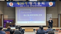 “고용, 시설투자 세액공제는 챙겼우?”…광산세무서의 적극행정