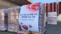 우리금융, 튀르키예 이재민에 방한용품 긴급 지원