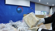 부산세관, '고래고기' 밀수업자 다수 적발...여러명 명의로 4.6t 분산밀수