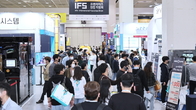 IFS 프랜차이즈창업박람회 3월 말 개최…
