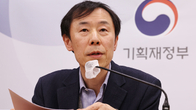 2022년 세제개편 후속 시행규칙...반도체 공제에 비중 ‘꾹’