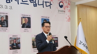 강서세무서, 57회 납세자의 날 기념…모범납세자 6명‧세정협조자 3명 표창