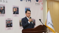 강서세무서, 57회 납세자의 날 기념…모범납세자 6명‧세정협조자 3명 표창