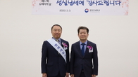 동화성세무서, 제57회 납세자의 날 기념 행사 개최