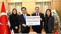 aT, 튀르키예 지진 피해 복구 성금 1924만원 전달