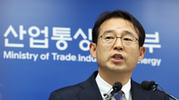 한-일 수출규제 협의 중 WTO 분쟁해결절차 잠정 중단