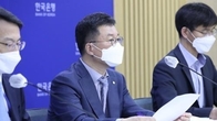 한국은행 신임 부총재보에 김웅 조사국장 임명