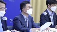 한국은행 신임 부총재보에 김웅 조사국장 임명