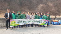 영동군 용화면새마을협의회, '아름다운 영동만들기 소하천 정화활동' 시행