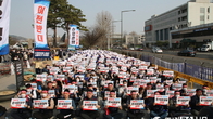 산은노조, 부산 이전 반대집회…“장제원 등 부산 윤핵관들, 산은을 전리품 취급”