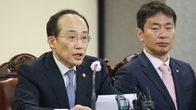 SVB사태 공포 진화나선 정부…추경호 “국내 금융시장 영향 제한적”