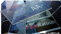 피치, 한국 신용등급 'AA-' 유지…올 성장률 1.2% 전망