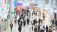 인천공항 면세점 입찰, 업계1위 롯데 ‘탈락’...신라·신세계는 ‘안방 사수’